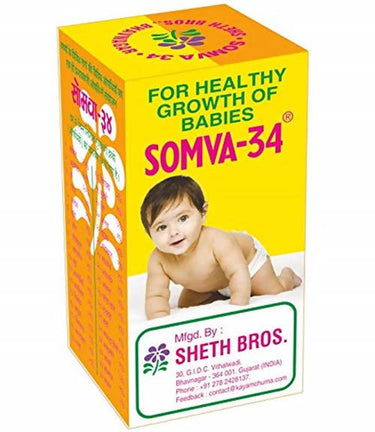 https://cdn.shopify.com/s/files/1/1857/6931/products/s7kiuwKUgL.jpg?v=1621683767